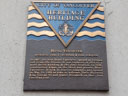 Hotel Vancouver (id=4178)